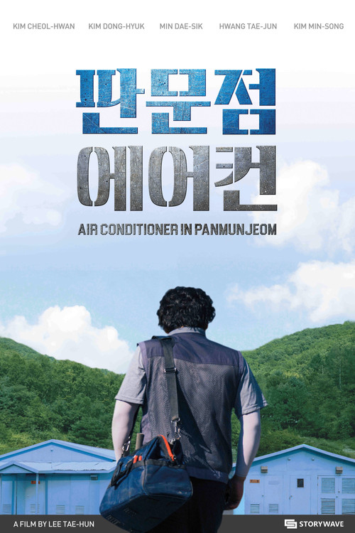 Air Conditioner in Panmunjeom (2019) movie poster