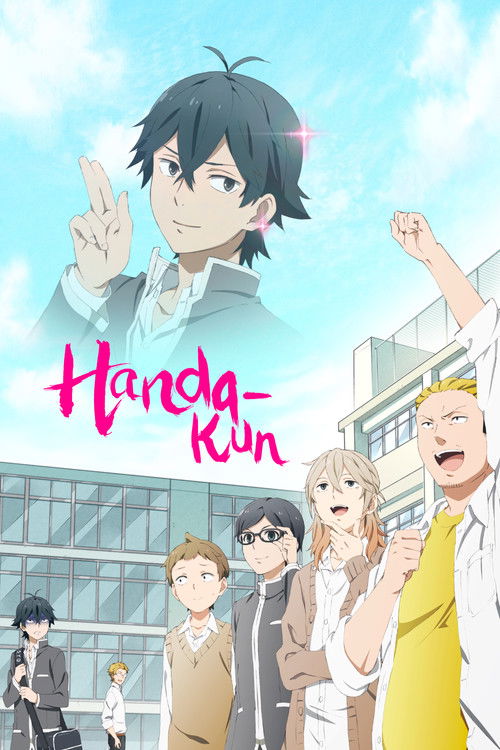 Handa-kun (2016) TV show poster
