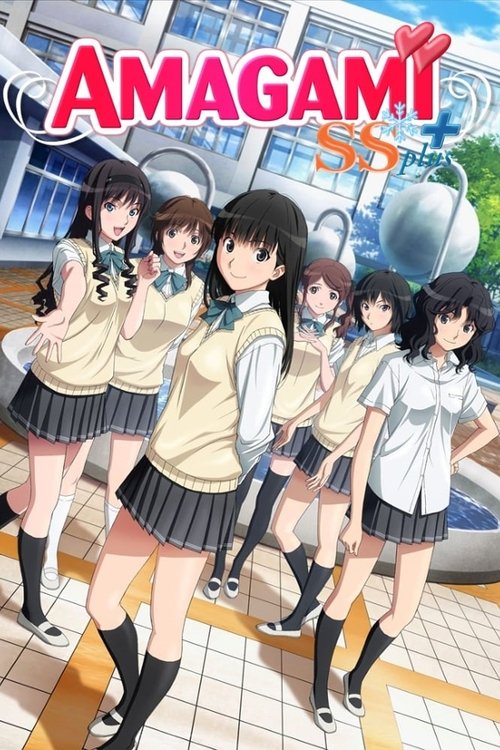 Amagami SS (2010) TV show poster
