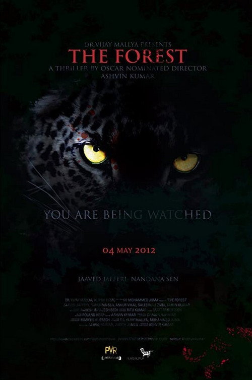 The Forest (2012) movie poster