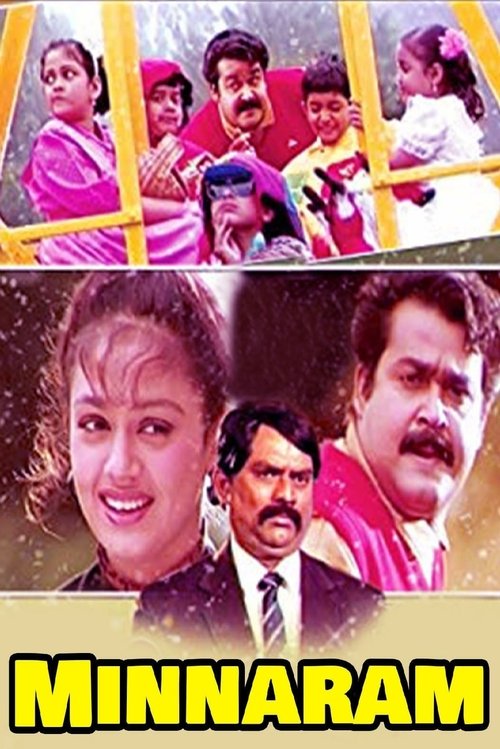 Minnaram (1994) movie poster