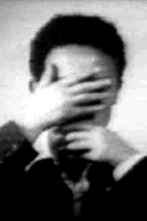 Nam June Paik (1962) movie poster