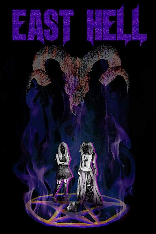 East Hell (2017) movie poster