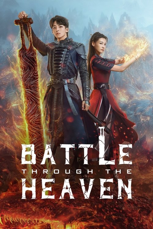 Battle Through the Heaven (2023) TV show poster
