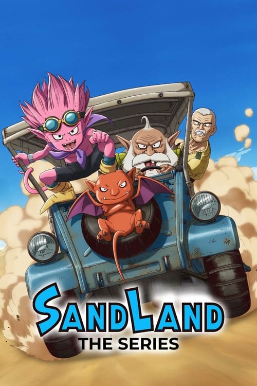 SAND LAND: THE SERIES (2024) TV show poster