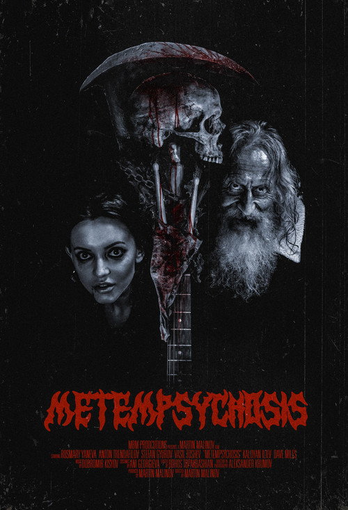 Metempsychosis (2024) movie poster