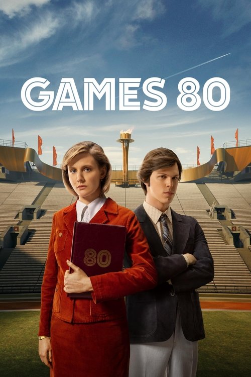 Games 80 (2024) TV show poster