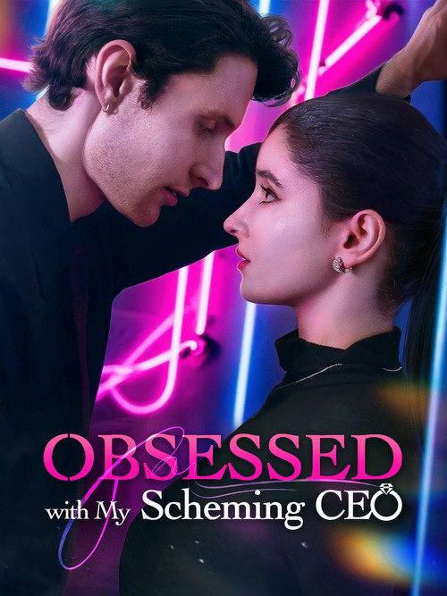 Obsessed with My Scheming CEO (2025) TV show poster