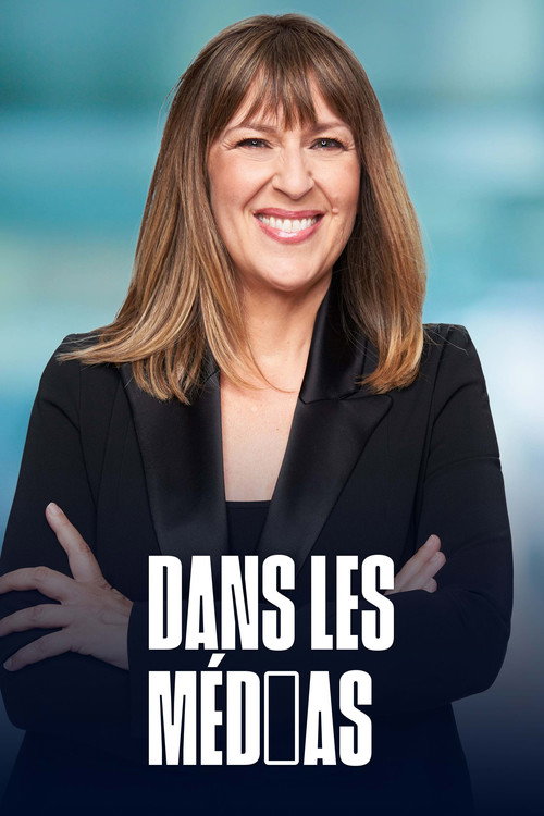 Dans les médias (2017) TV show poster