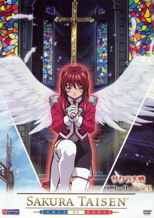 Sakura Wars: Ecole de Paris (2003) TV show poster