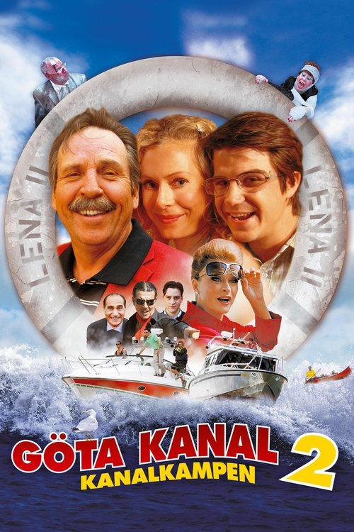 Who Pulled the Plug? 2 (2006) movie poster