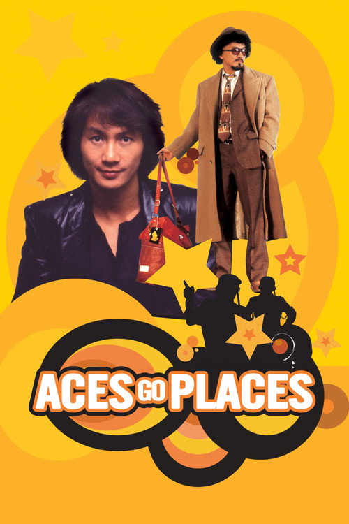 Aces Go Places (1982) movie poster