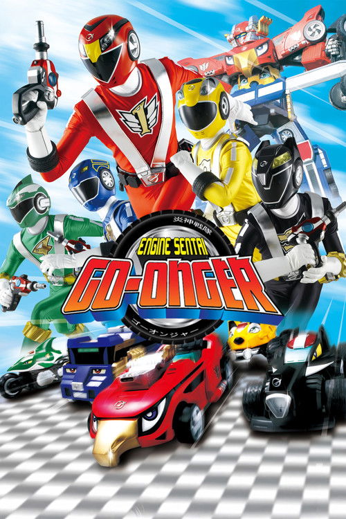 Engine Sentai Go-Onger (2008) TV show poster
