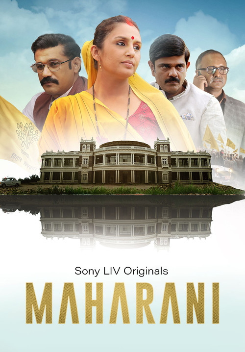 Maharani (2021) TV show poster