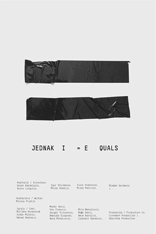 Equals (2014) movie poster