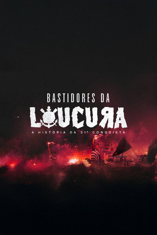 Bastidores da Loucura (2025) movie poster