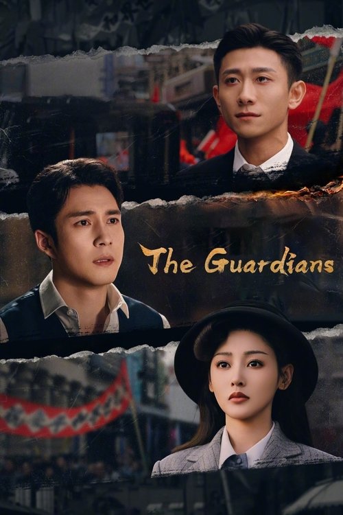 The Guardians (2025) TV show poster