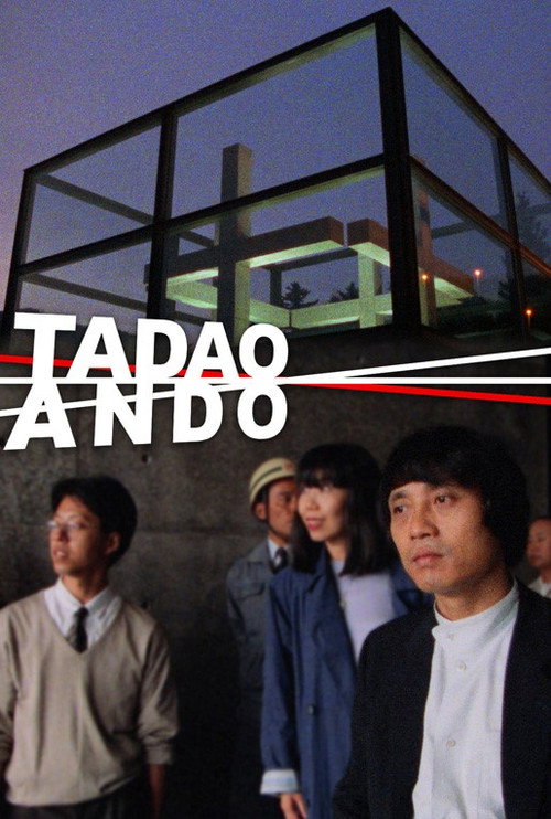 Tadao Ando (1988) movie poster