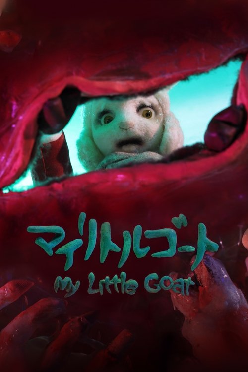 My Little Goat (2018) movie poster