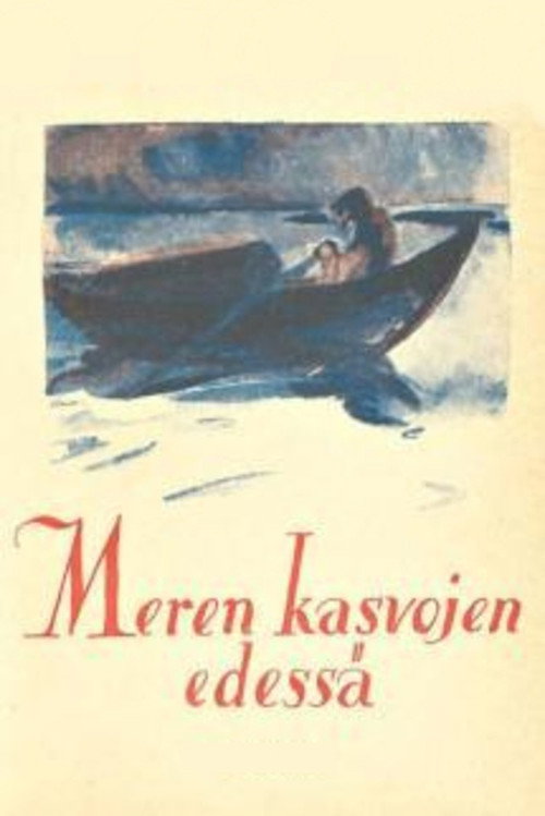 Meren kasvojen edessä (1926) movie poster