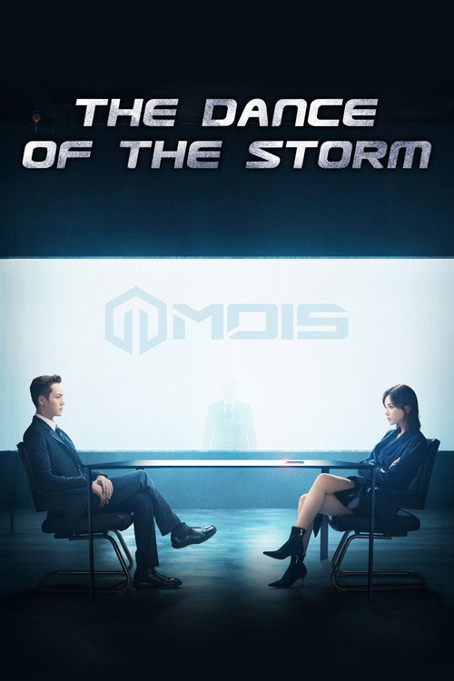 The Dance of the Storm (2021) TV show poster