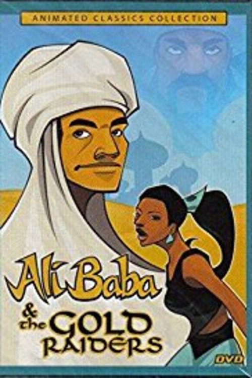 Ali Baba & the Gold Raiders (1999) movie poster