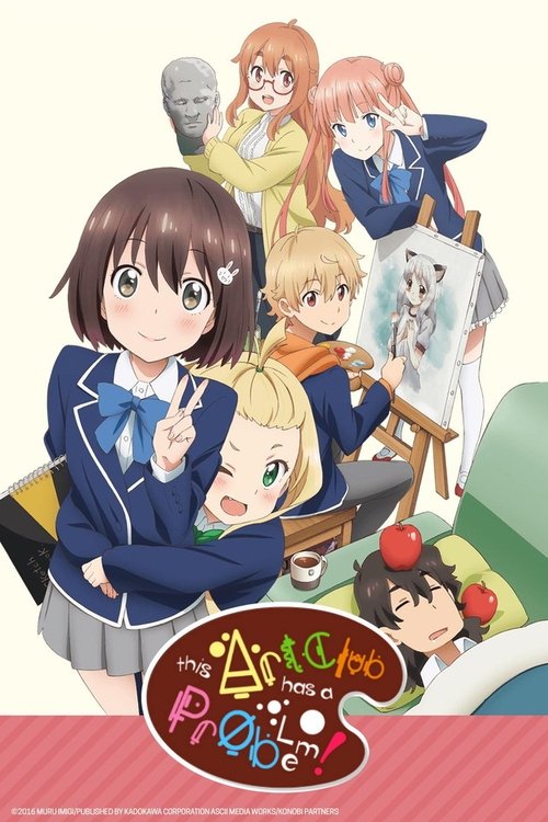 This Art Club Has a Problem! (2016) TV show poster