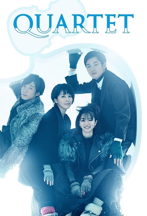 Quartet (2017) TV show poster