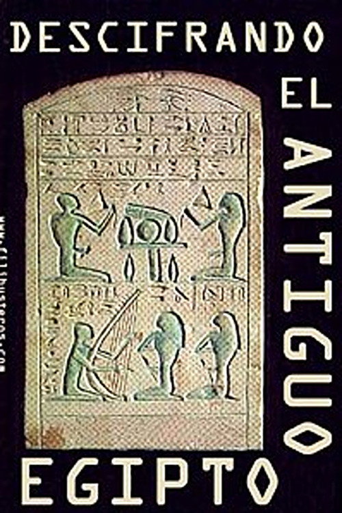 Egypt Decoded (2000) movie poster