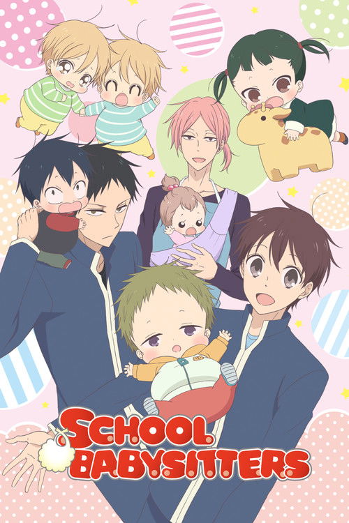 School Babysitters (2018) TV show poster