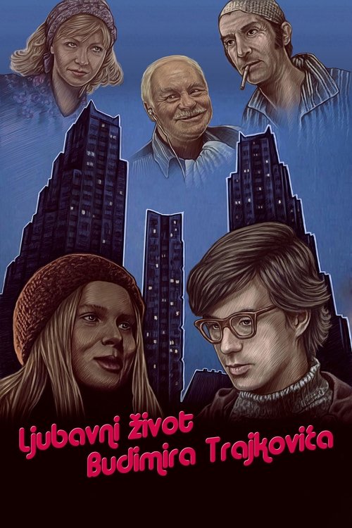 The Love Life of Budimir Trajković (1977) movie poster
