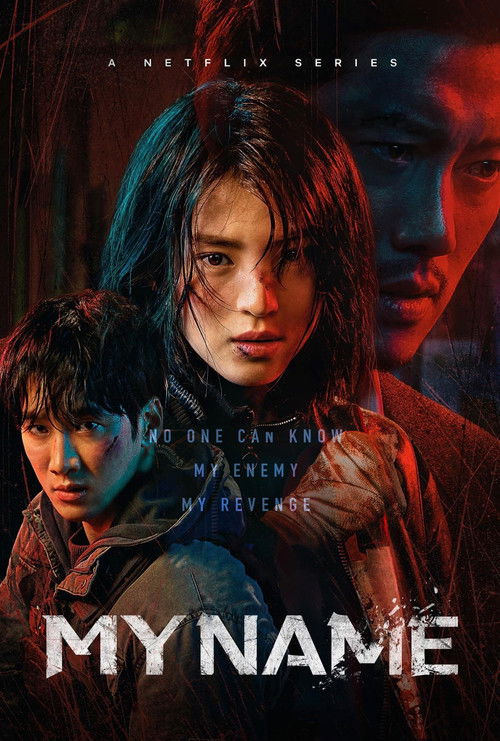 My Name (2021) TV show poster