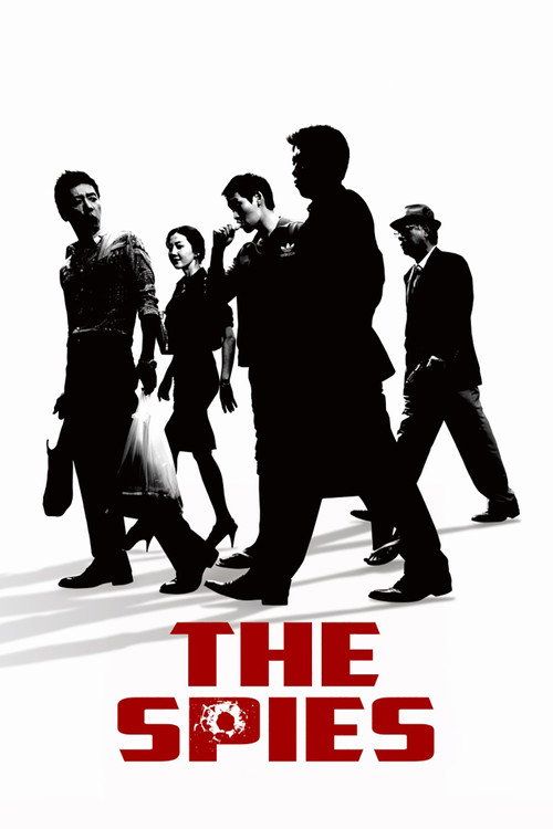 The Spies (2012) movie poster