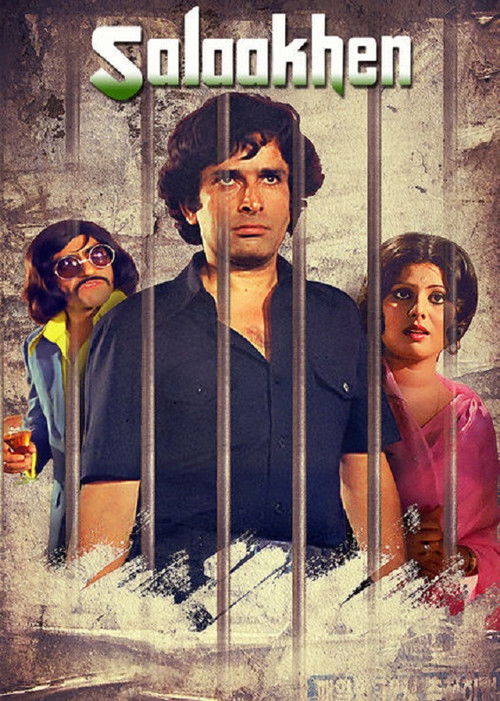 Salaakhen (1975) movie poster