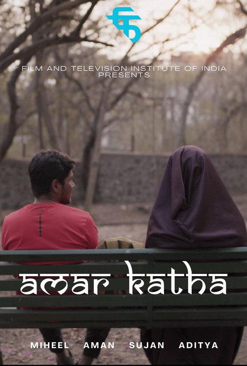 Amar Katha (2023) movie poster