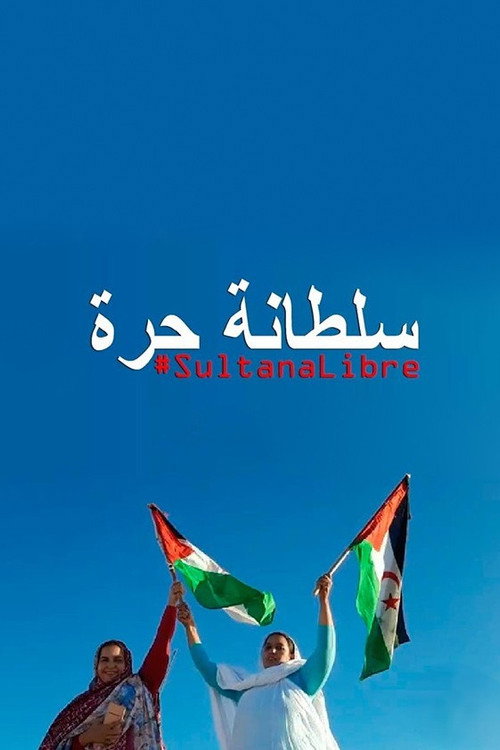 Free Sultana (2021) movie poster