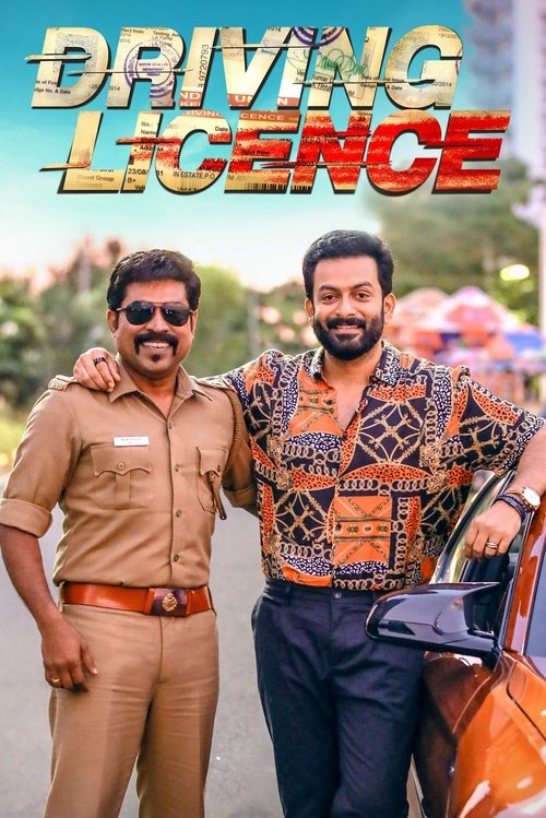 Driving Licence (2019) movie poster