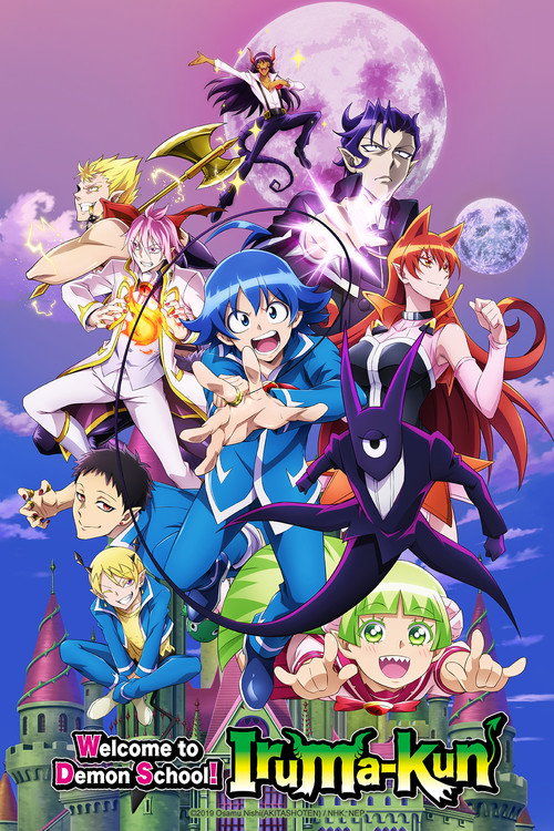Welcome to Demon School! Iruma-kun (2019) TV show poster