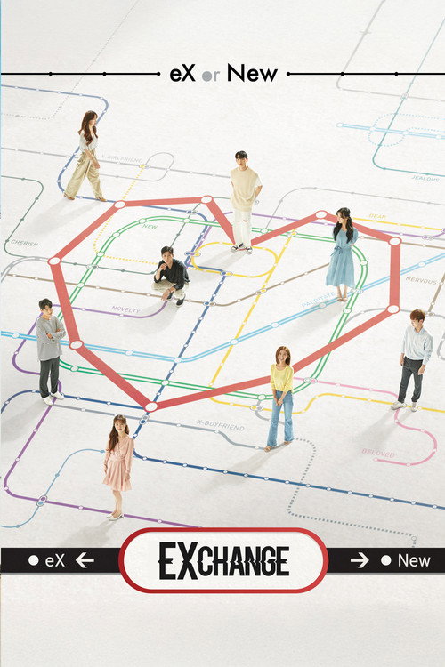 EXchange (2021) TV show poster