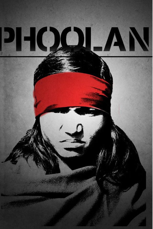 Phoolan movie poster