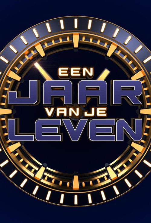 Een Jaar Van Je Leven (2022) TV show poster