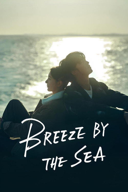 Breeze By the Sea (2024) TV show poster