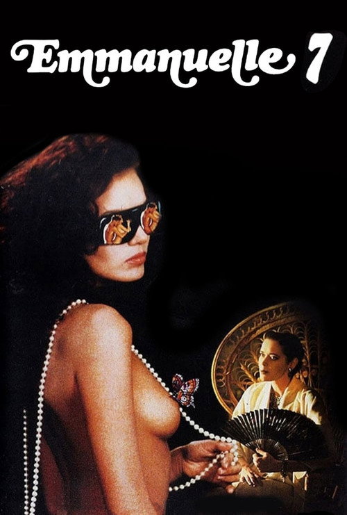 Emmanuelle 7 (1993) movie poster