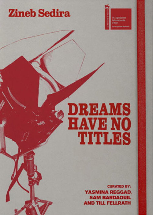 Dreams have no titles (2022) movie poster