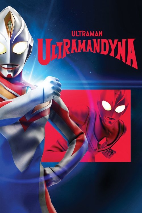 Ultraman Dyna (1997) TV show poster