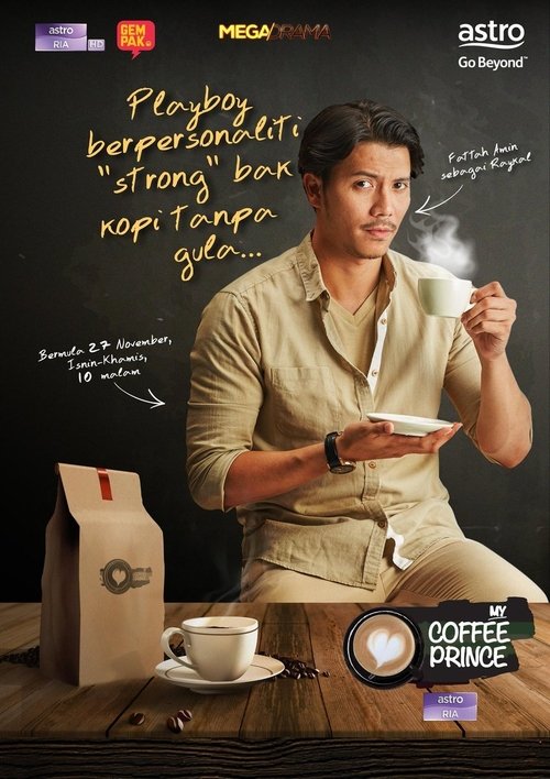 My Coffee Prince (2017) TV show poster