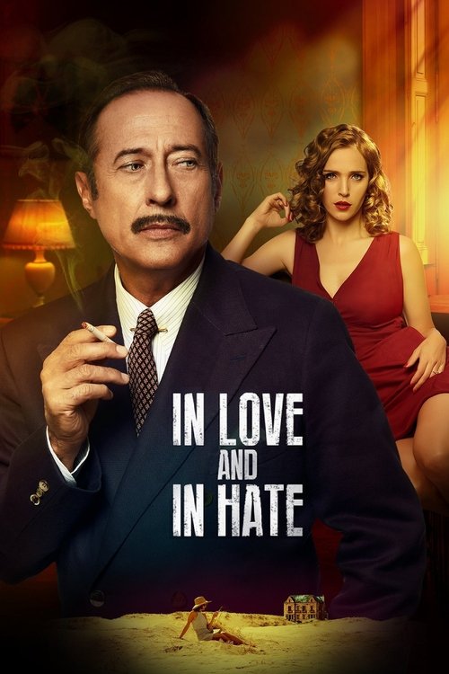 Those Who Love, Hate (2017) movie poster