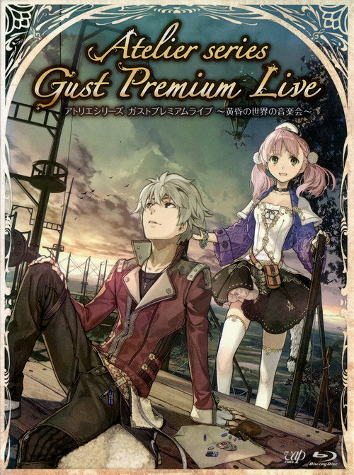 Atelier Series: Gust Premium Live ~Concert of The Twilight World~ (2013) movie poster