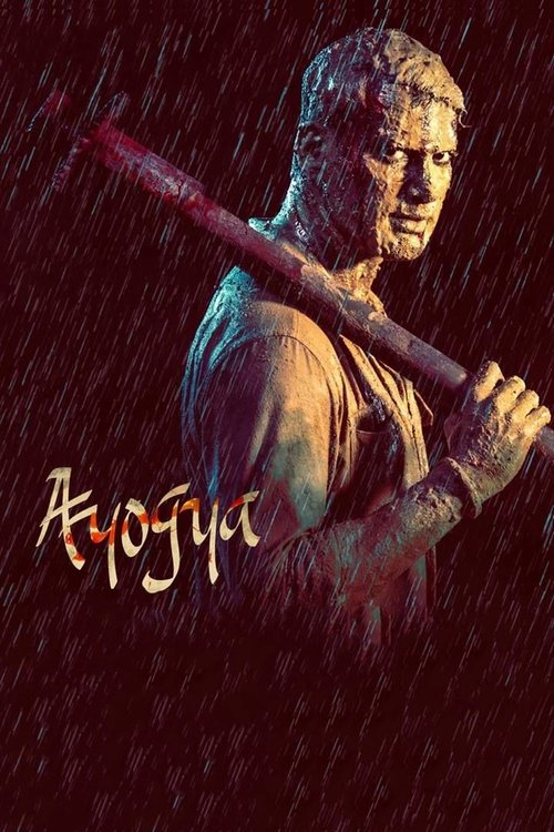 Ayogya (2019) movie poster