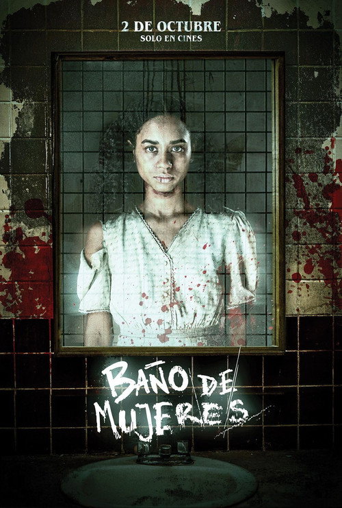 Baño de Mujeres (2025) movie poster